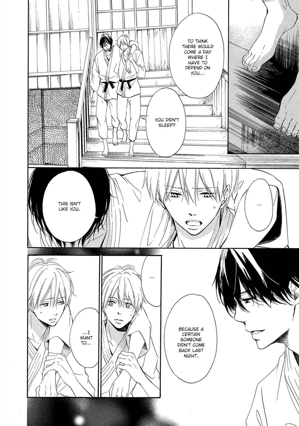 Page 13 Chapter 3 Tamayura