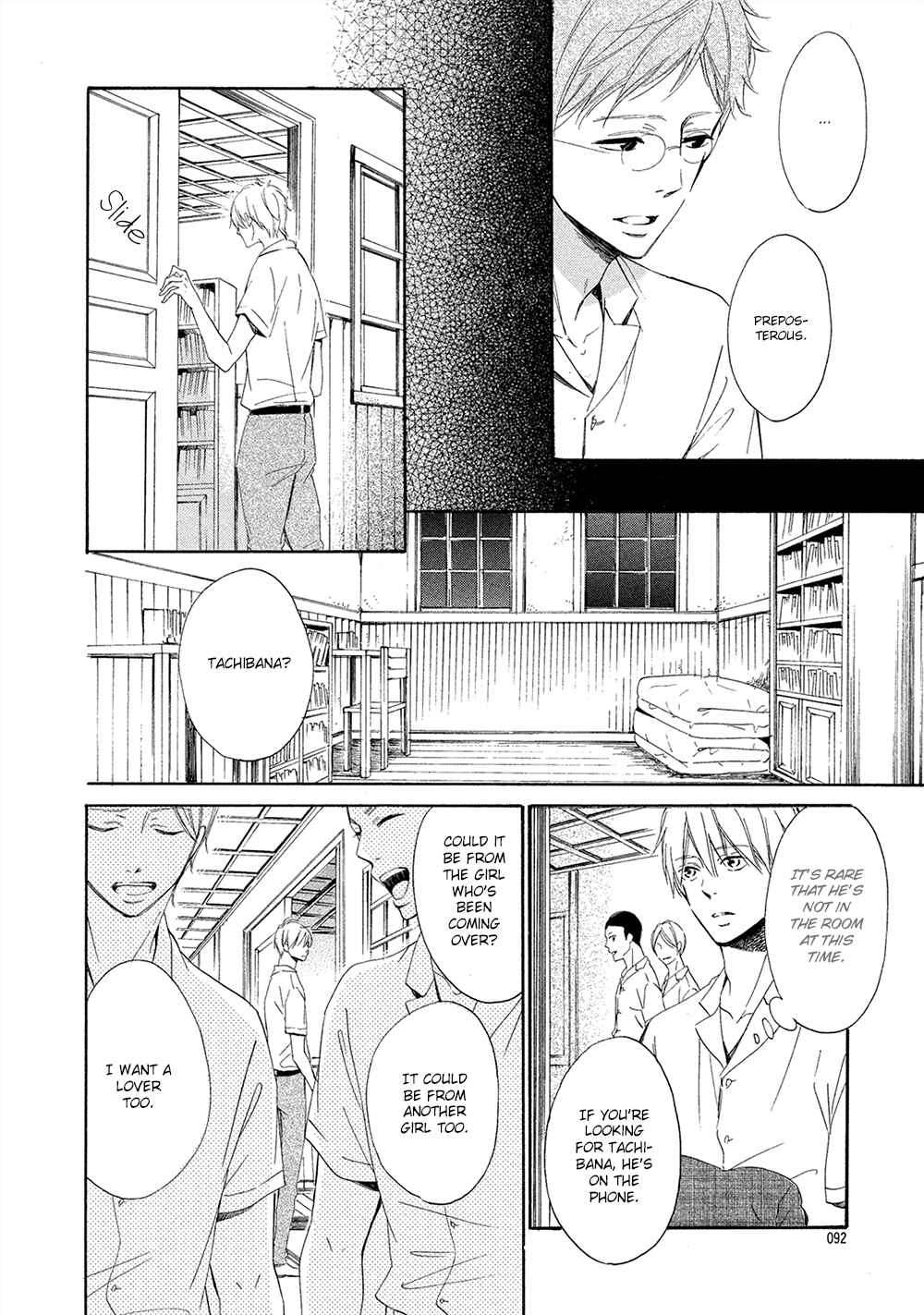 Page 19 Chapter 3 Tamayura