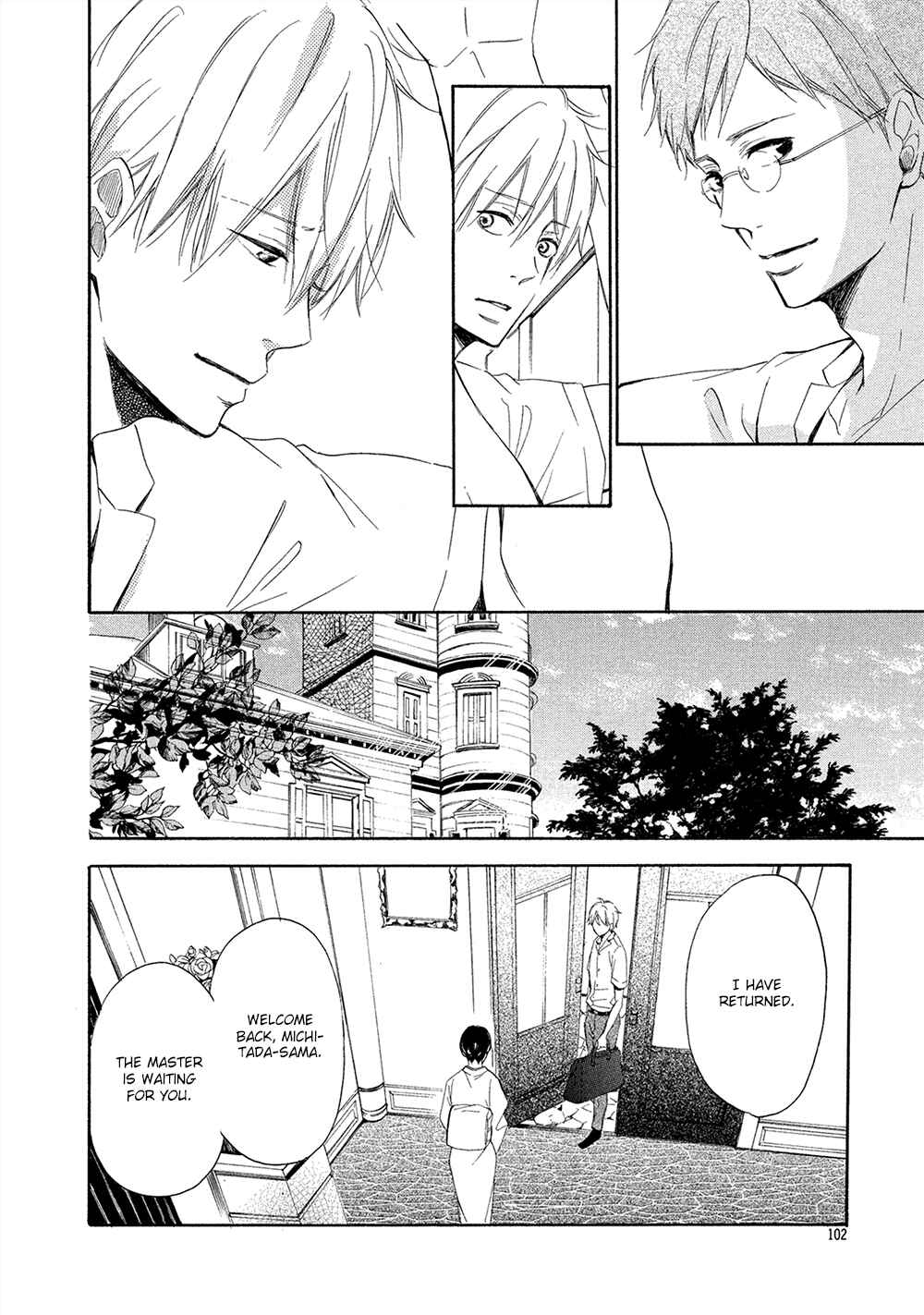 Page 29 Chapter 3 Tamayura