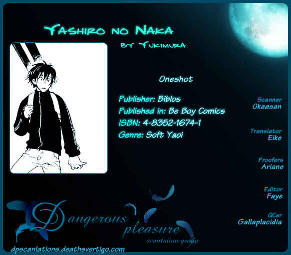 Page 1 Chapter 3 Fushigi Amedama
