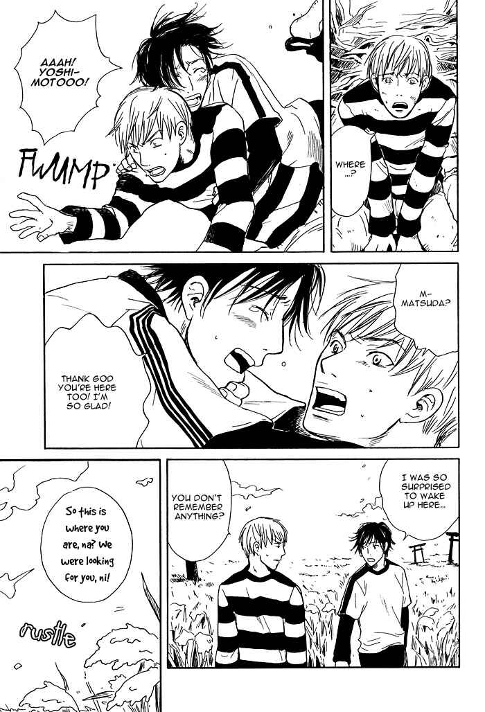Page 14 Chapter 3 Fushigi Amedama
