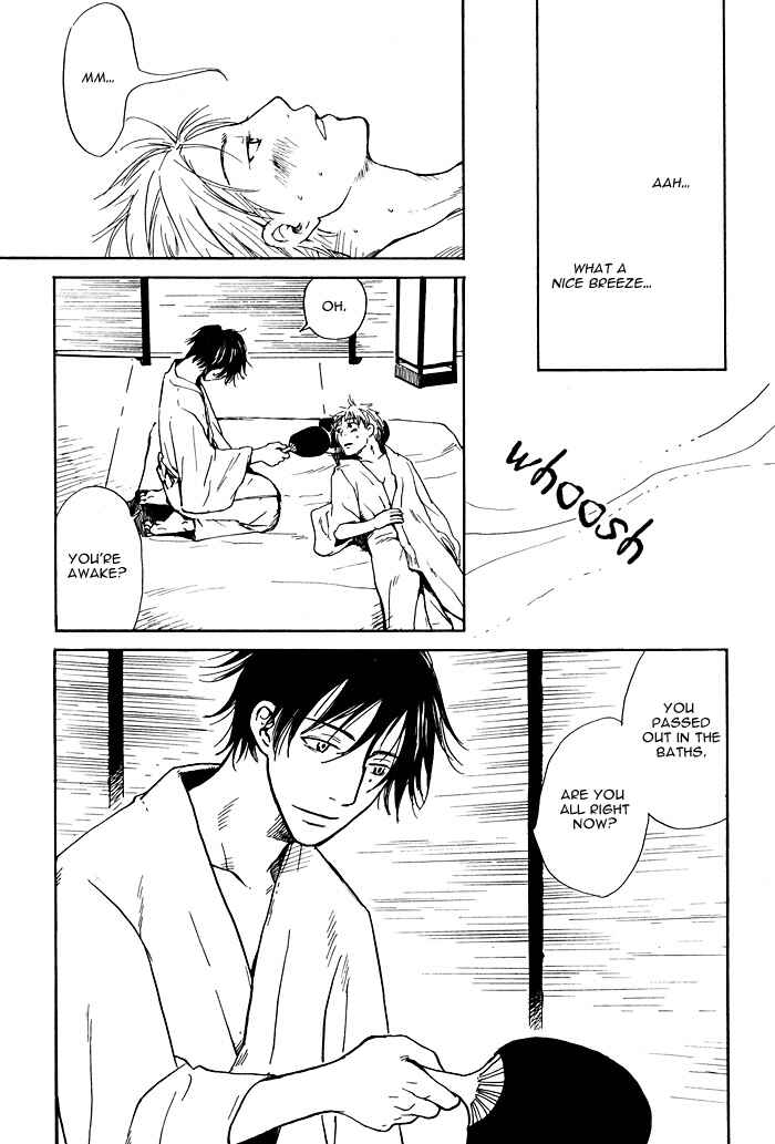 Page 22 Chapter 3 Fushigi Amedama