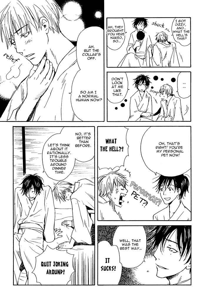 Page 23 Chapter 3 Fushigi Amedama
