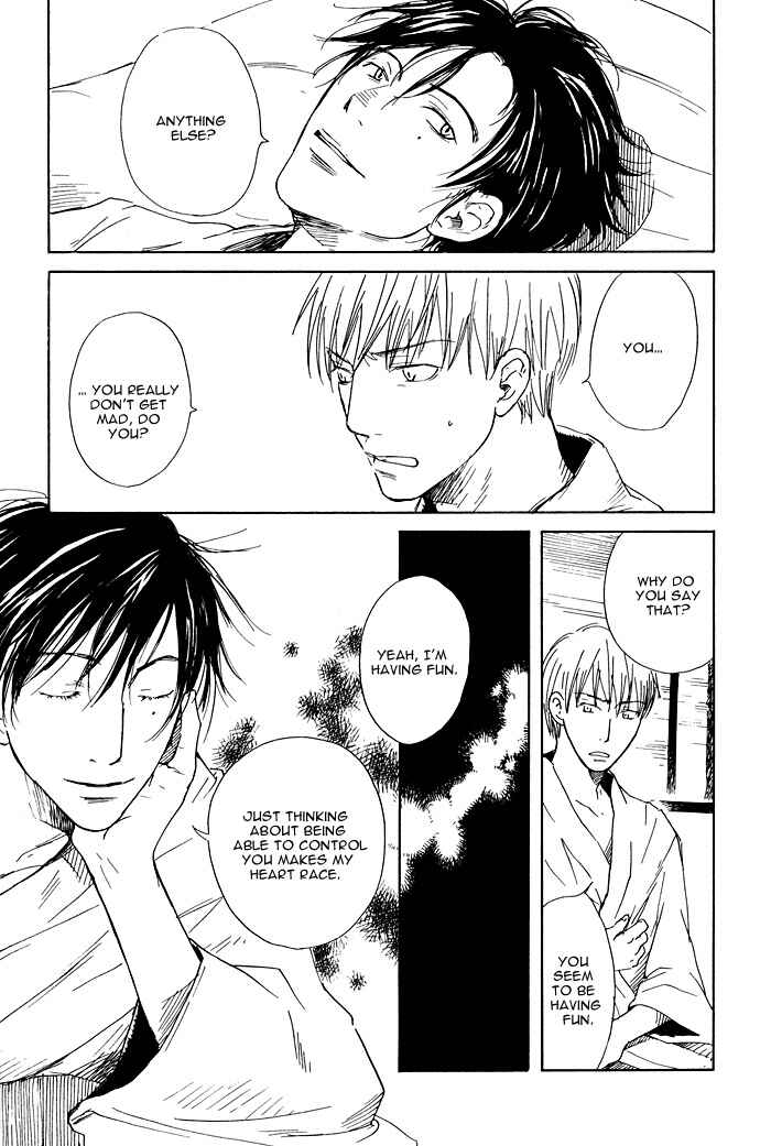 Page 25 Chapter 3 Fushigi Amedama
