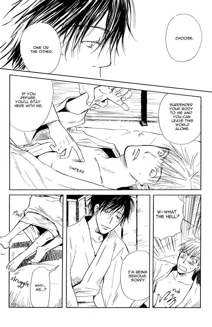 Page 27 Chapter 3 Fushigi Amedama
