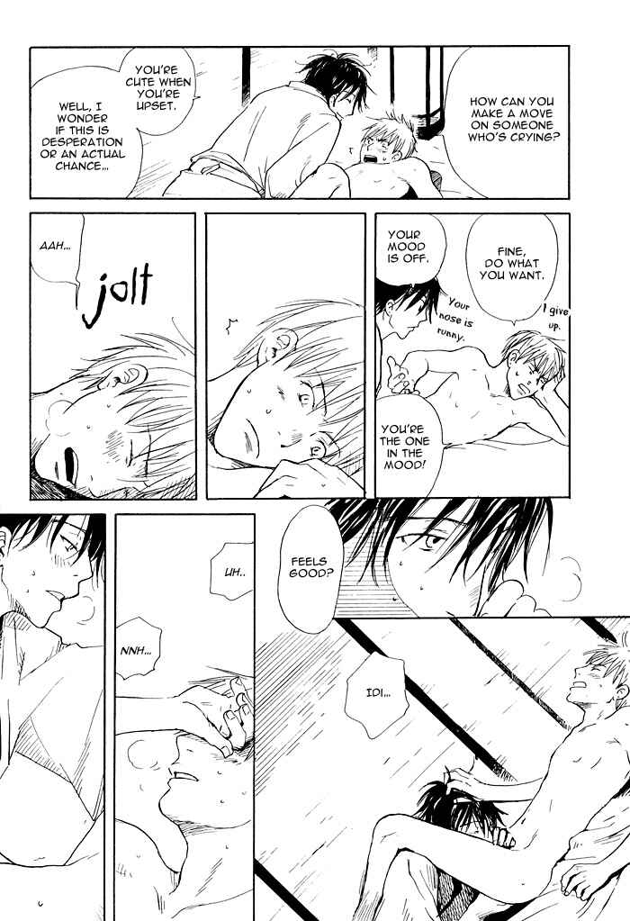 Page 31 Chapter 3 Fushigi Amedama