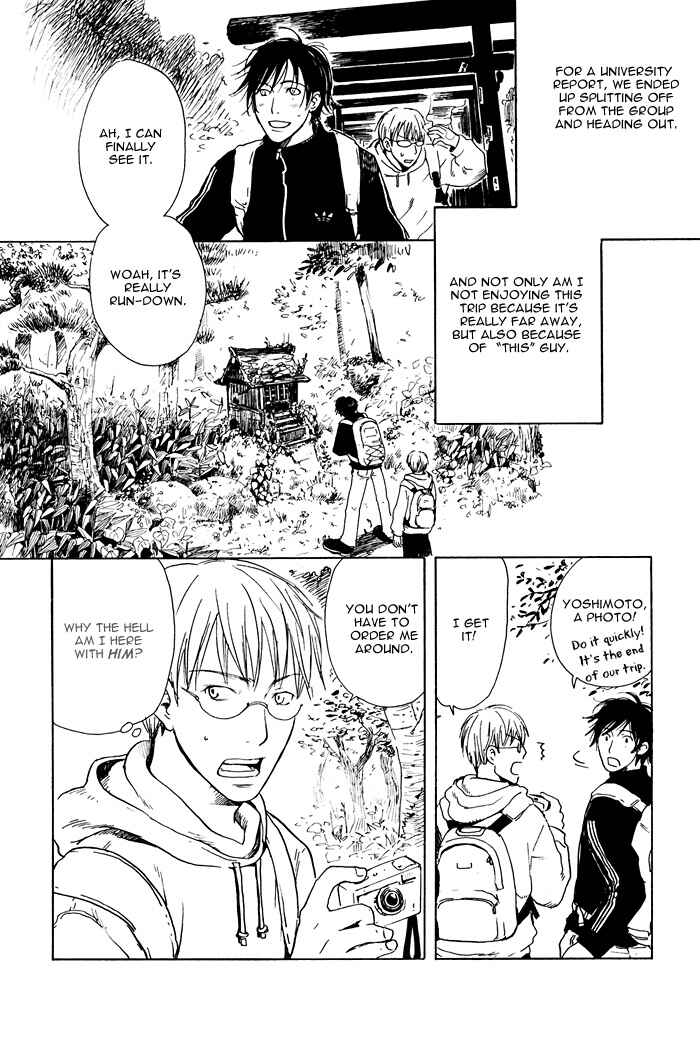 Page 5 Chapter 3 Fushigi Amedama