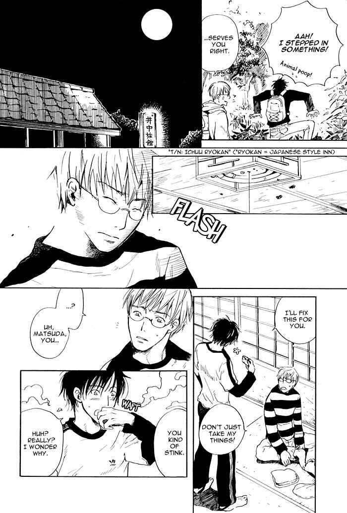 Page 7 Chapter 3 Fushigi Amedama