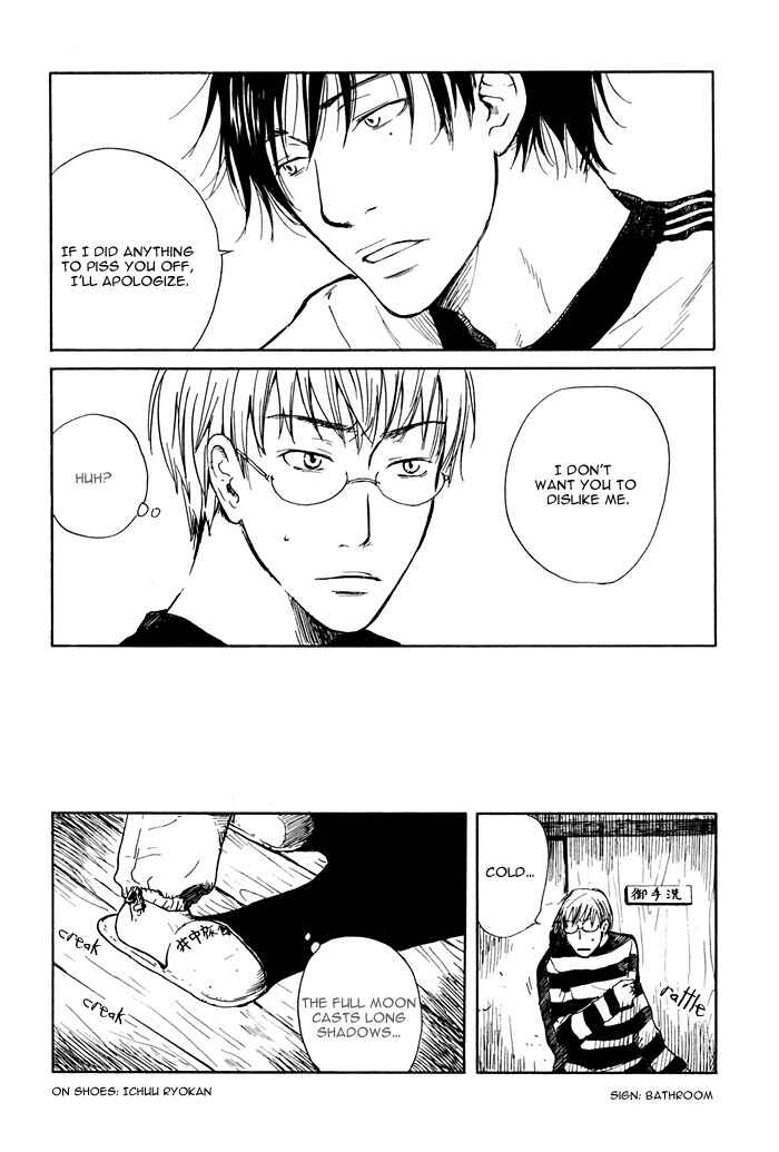 Page 9 Chapter 3 Fushigi Amedama