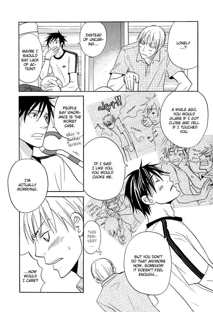 Page 10 Chapter 4 Fushigi Amedama