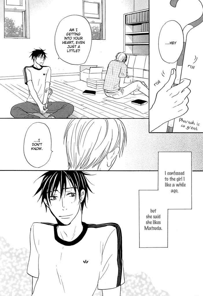 Page 11 Chapter 4 Fushigi Amedama