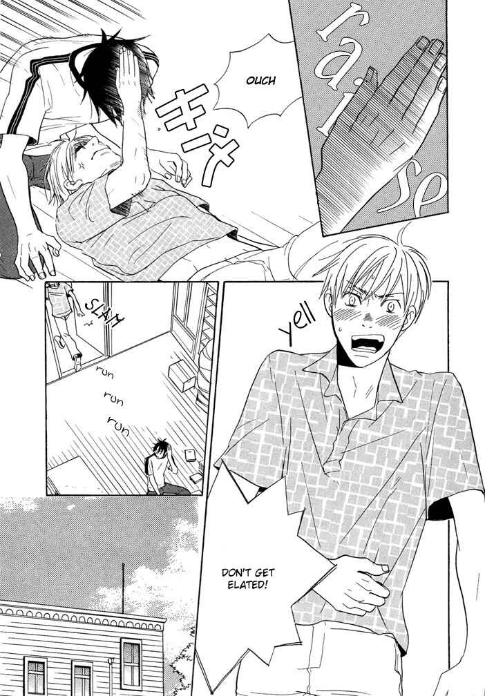 Page 14 Chapter 4 Fushigi Amedama