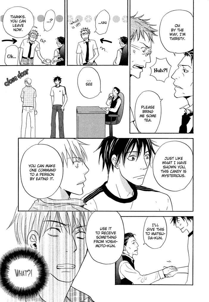 Page 18 Chapter 4 Fushigi Amedama