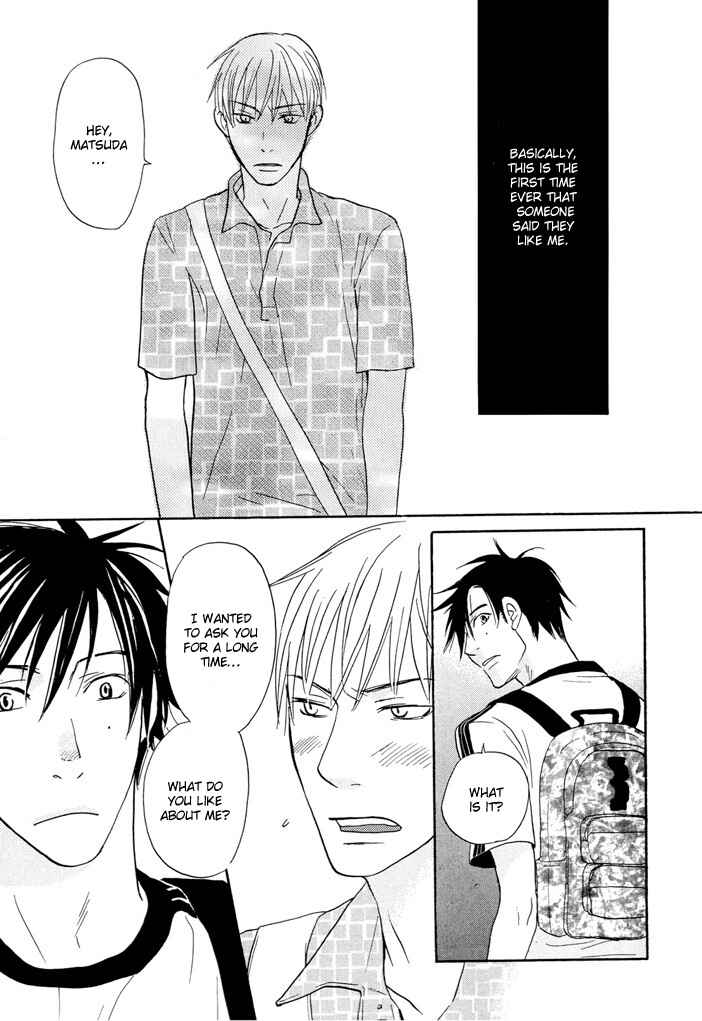 Page 22 Chapter 4 Fushigi Amedama
