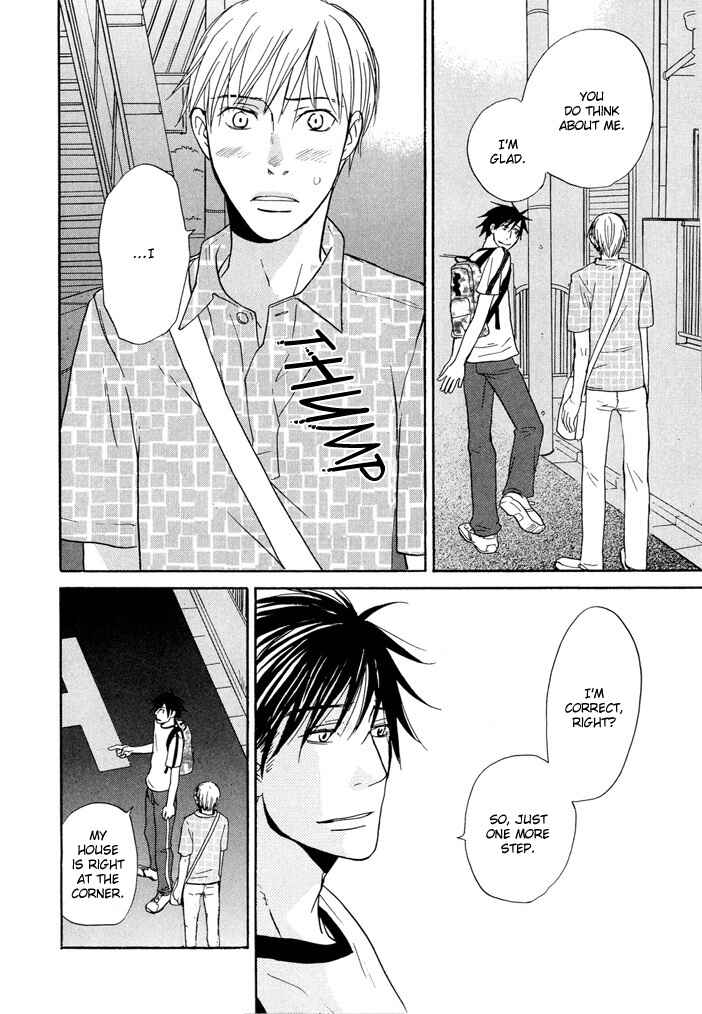 Page 25 Chapter 4 Fushigi Amedama