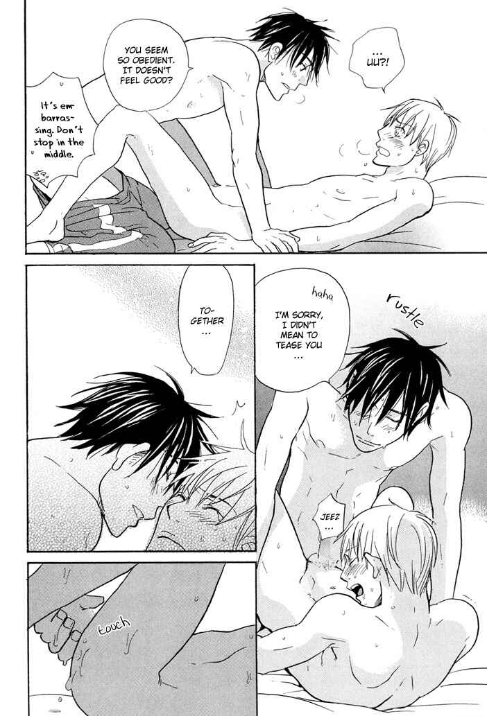 Page 33 Chapter 4 Fushigi Amedama