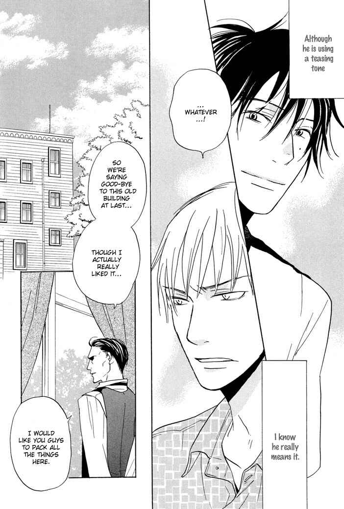 Page 7 Chapter 4 Fushigi Amedama