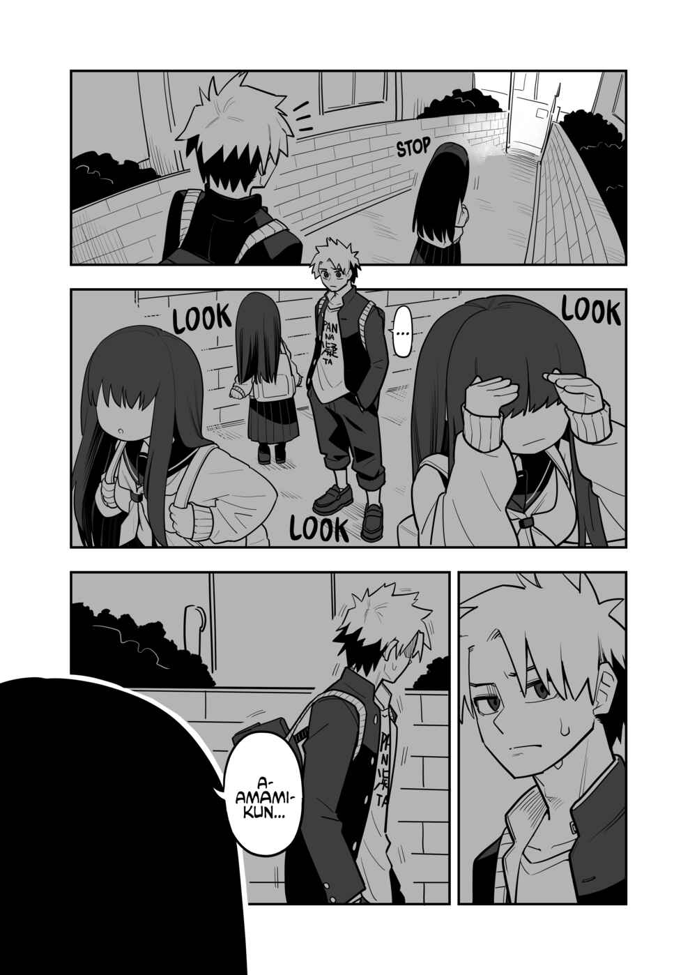 Page 2 Chapter Unknown_b8a6 Just Want to Do XXX