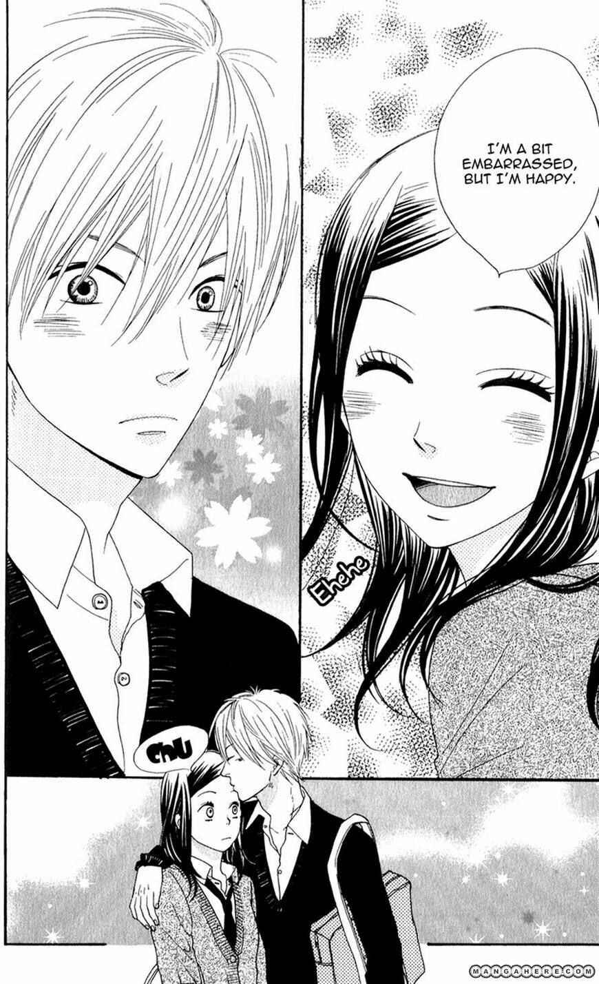 Page 18 Chapter 4 Boku no Sekai Kimi no Real