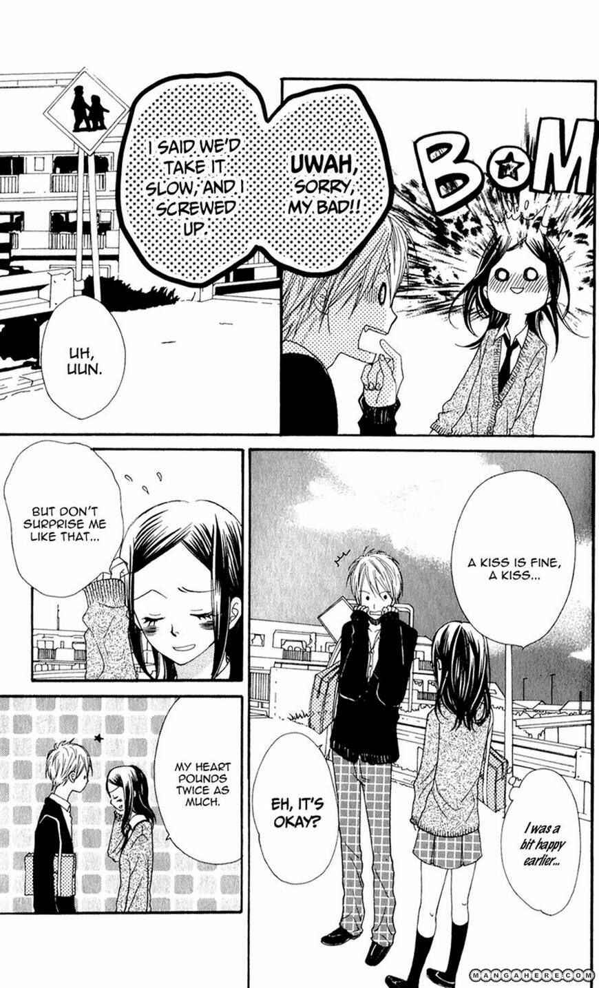 Page 19 Chapter 4 Boku no Sekai Kimi no Real