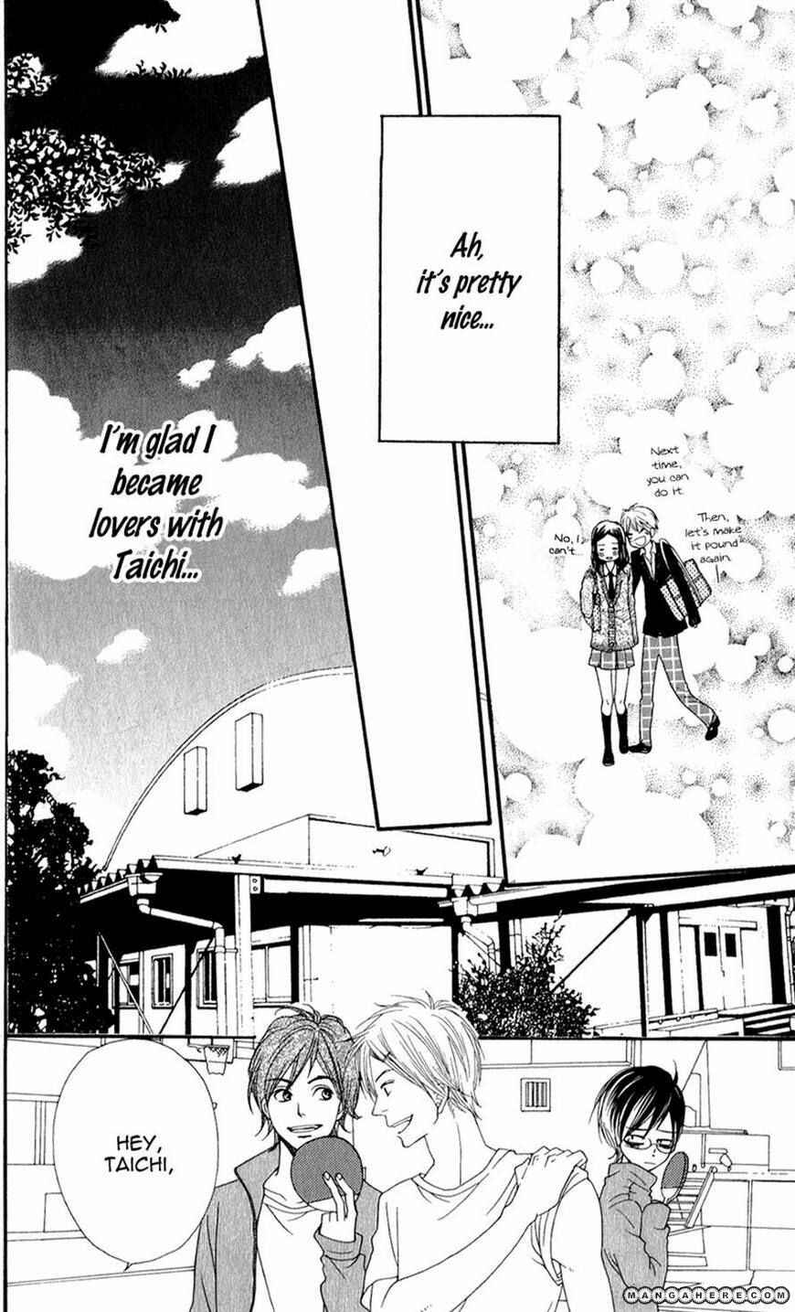 Page 20 Chapter 4 Boku no Sekai Kimi no Real