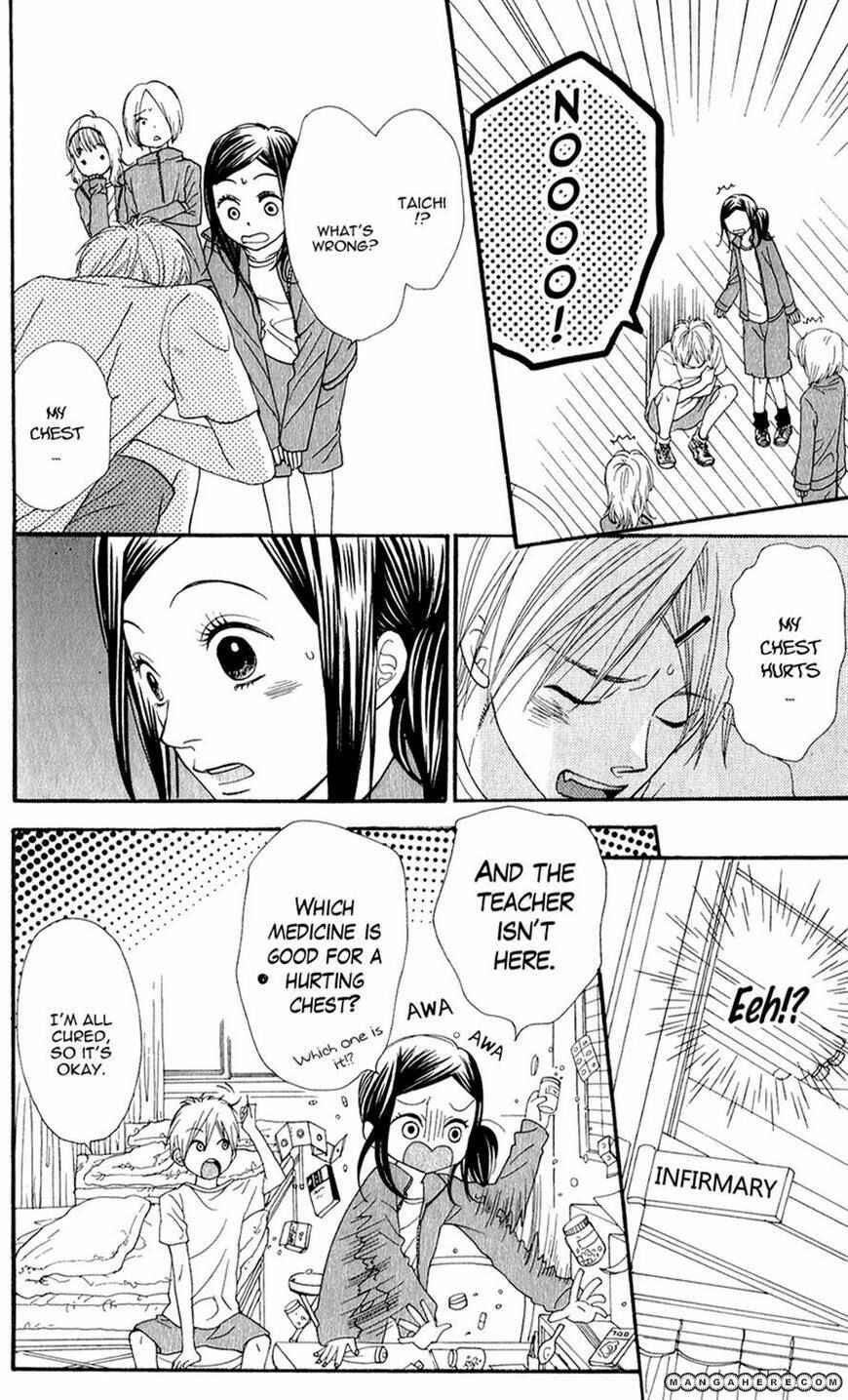 Page 24 Chapter 4 Boku no Sekai Kimi no Real