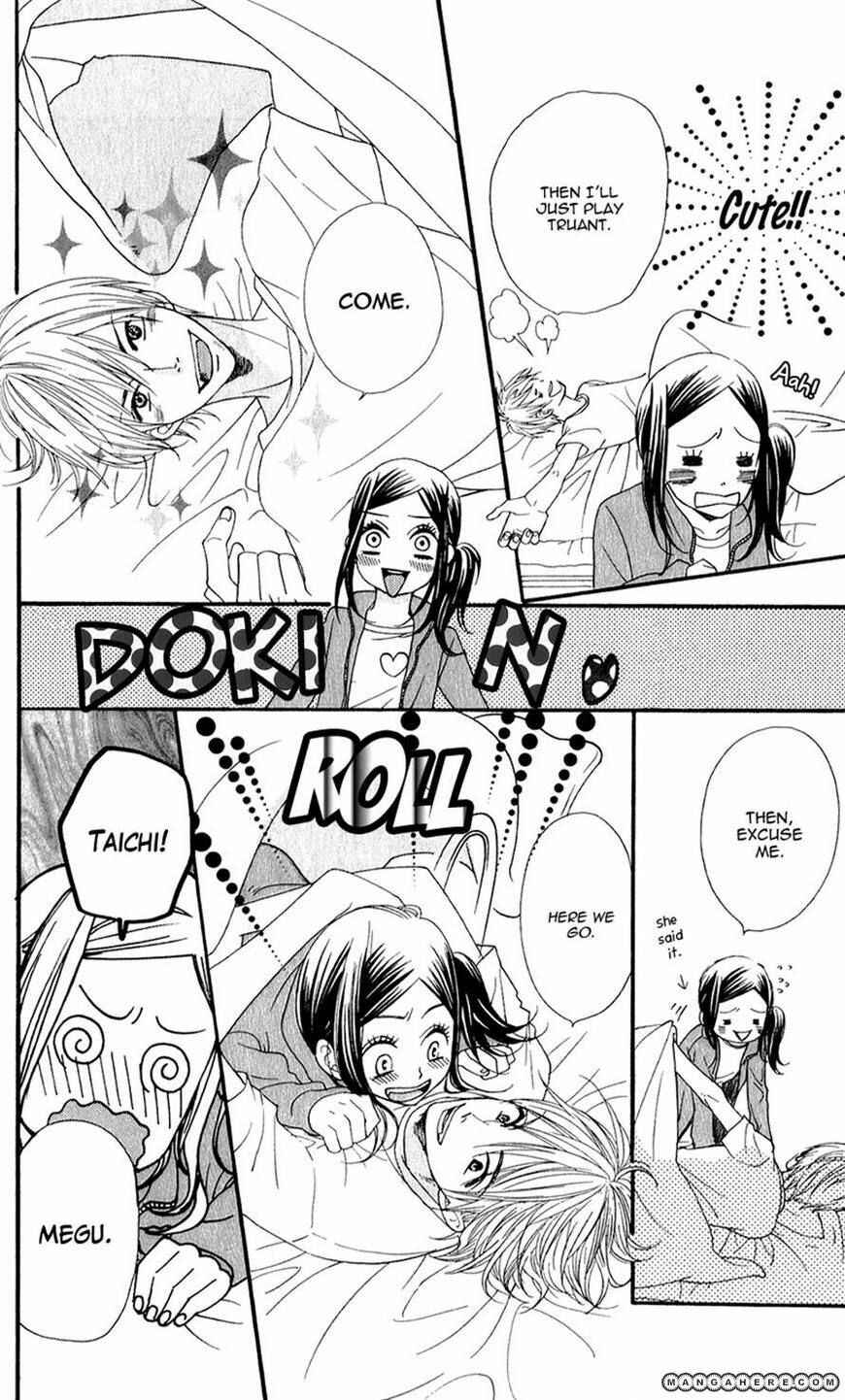 Page 26 Chapter 4 Boku no Sekai Kimi no Real