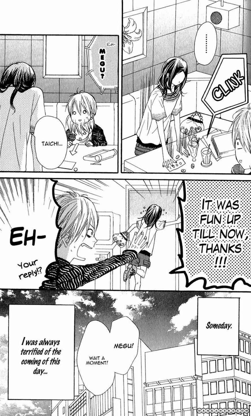 Page 3 Chapter 4 Boku no Sekai Kimi no Real