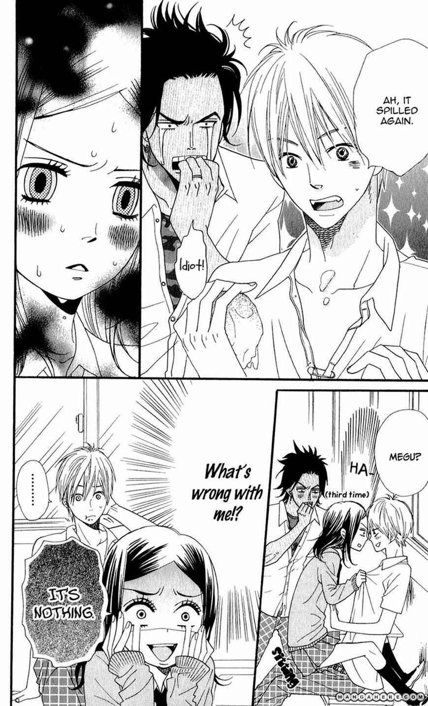 Page 34 Chapter 4 Boku no Sekai Kimi no Real