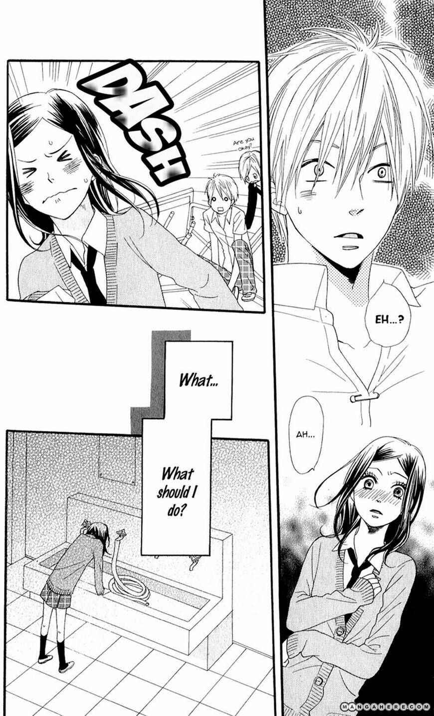 Page 36 Chapter 4 Boku no Sekai Kimi no Real