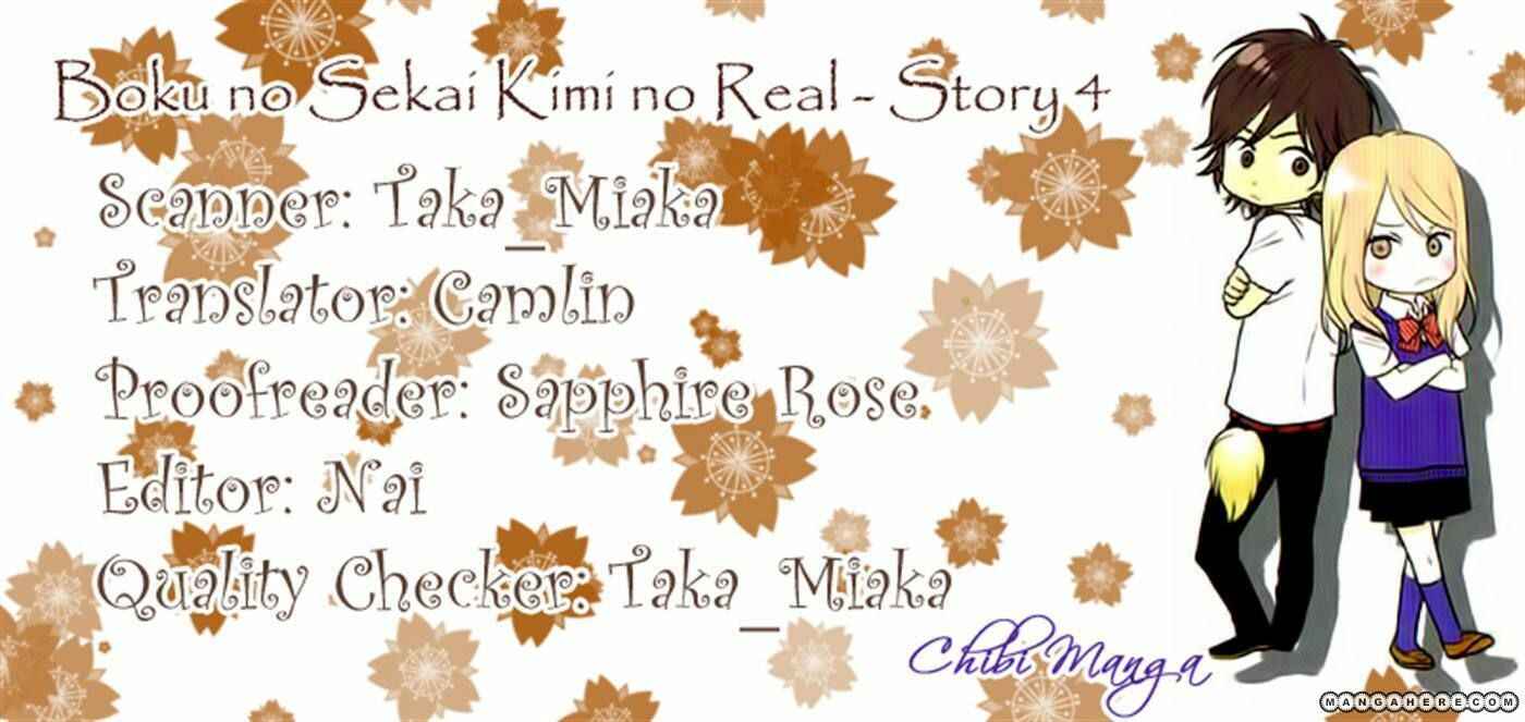 Page 55 Chapter 4 Boku no Sekai Kimi no Real