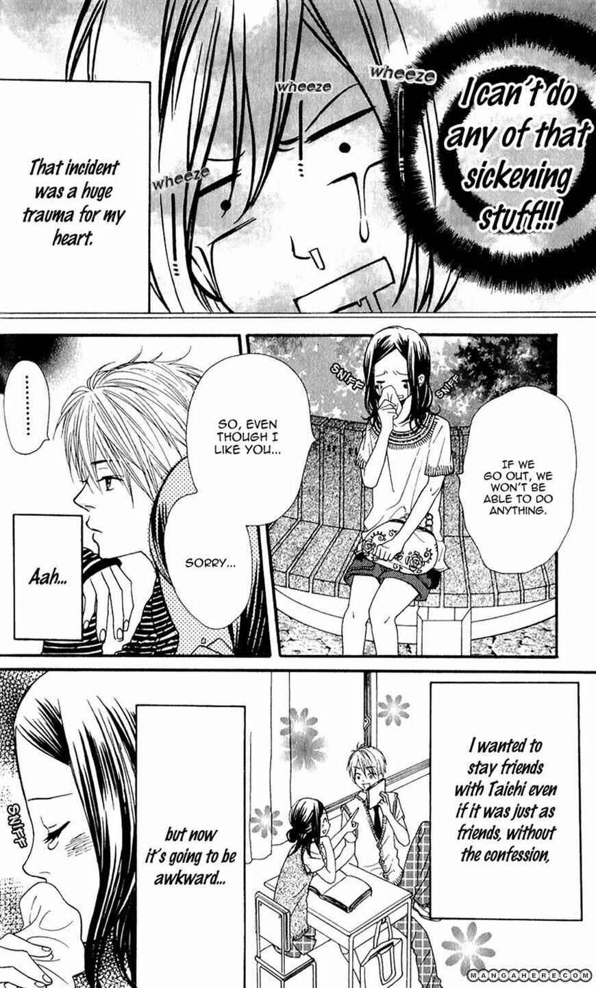 Page 6 Chapter 4 Boku no Sekai Kimi no Real
