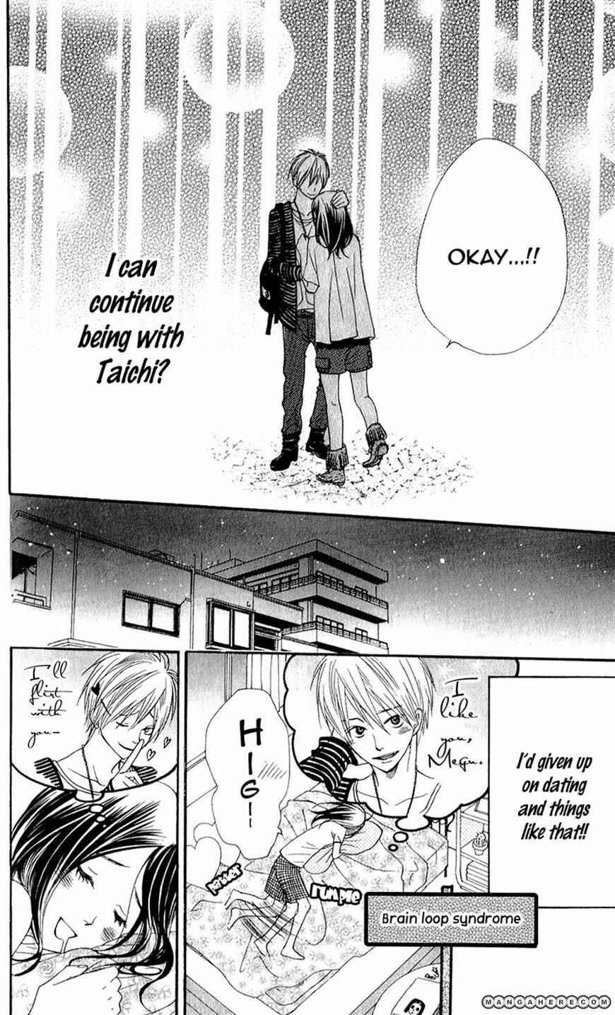 Page 8 Chapter 4 Boku no Sekai Kimi no Real