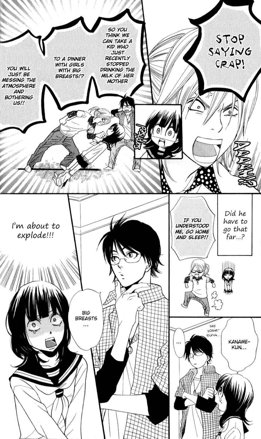 Page 14 Chapter 3 Boku no Sekai Kimi no Real