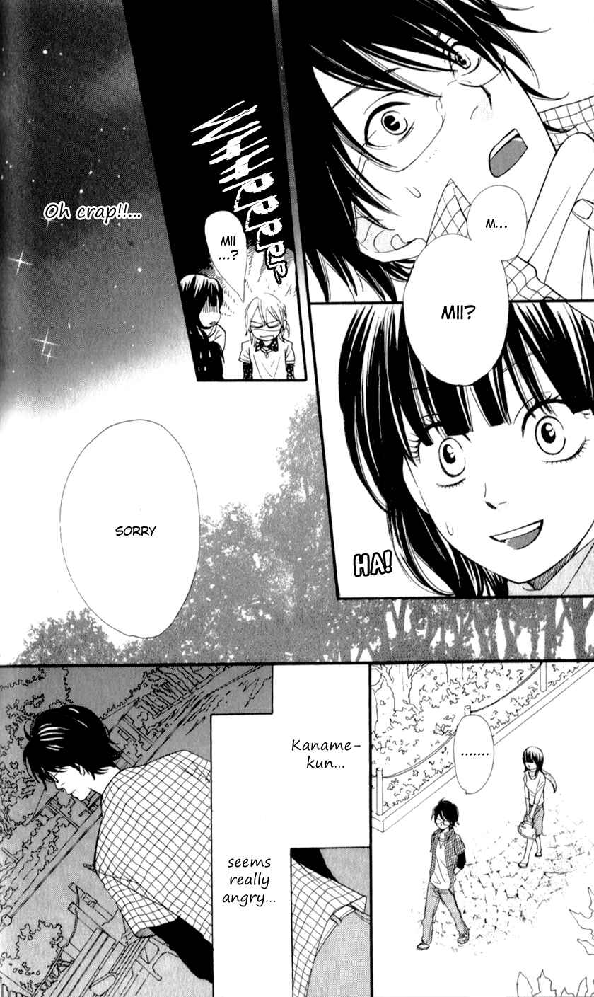 Page 18 Chapter 3 Boku no Sekai Kimi no Real