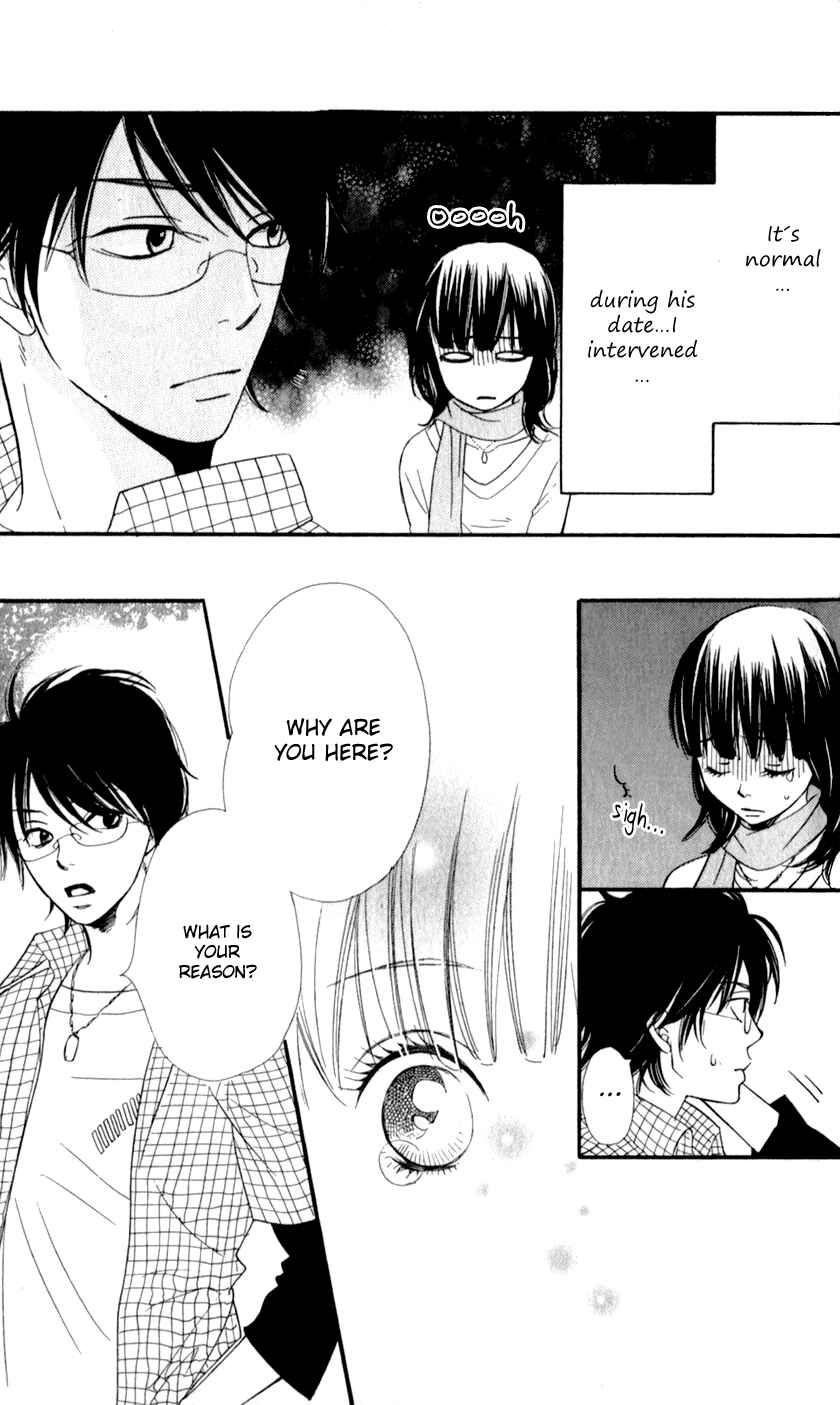 Page 19 Chapter 3 Boku no Sekai Kimi no Real