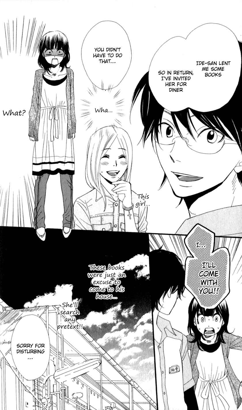 Page 28 Chapter 3 Boku no Sekai Kimi no Real
