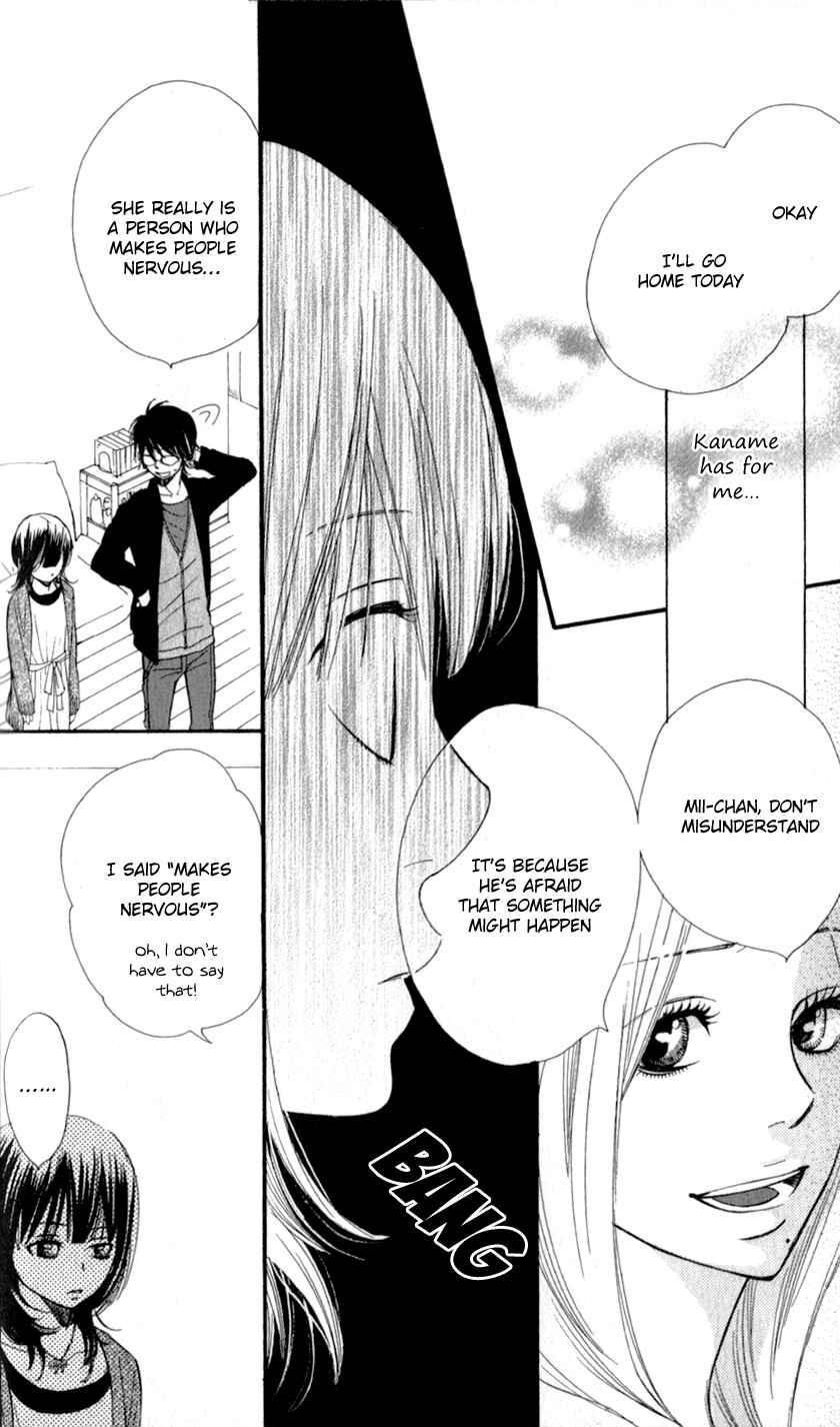 Page 38 Chapter 3 Boku no Sekai Kimi no Real