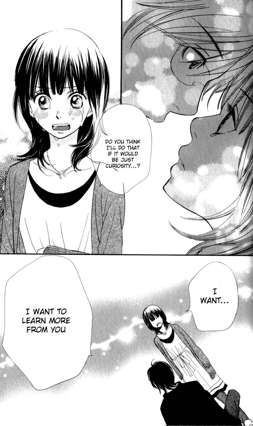 Page 43 Chapter 3 Boku no Sekai Kimi no Real