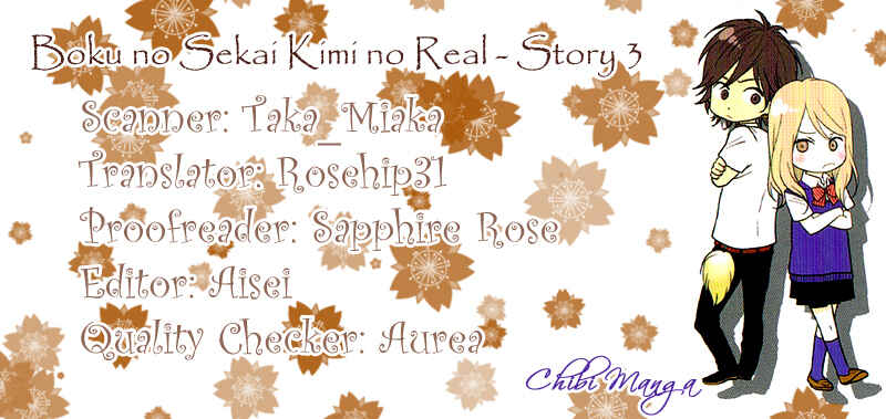 Page 54 Chapter 3 Boku no Sekai Kimi no Real