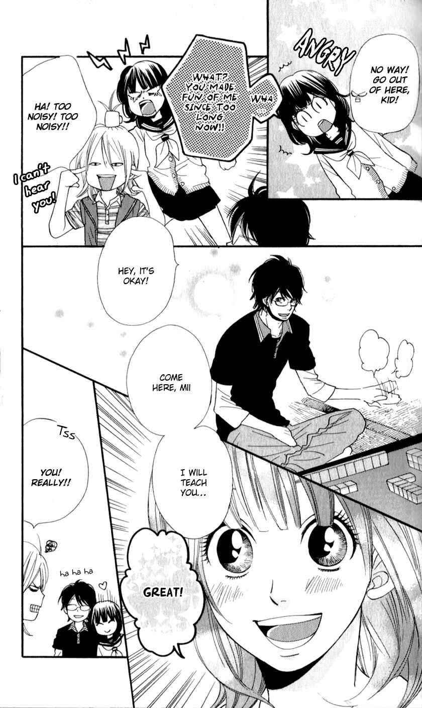 Page 7 Chapter 3 Boku no Sekai Kimi no Real