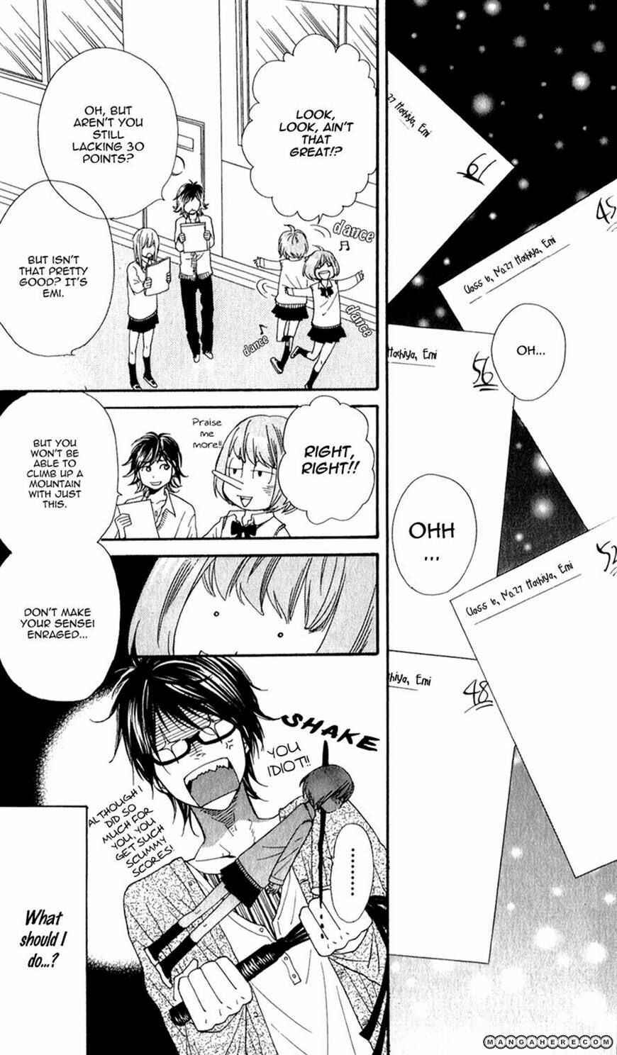 Page 11 Chapter 2 Boku no Sekai Kimi no Real