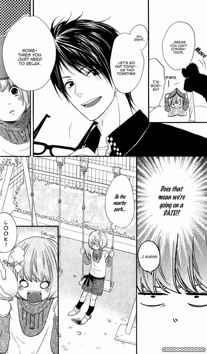 Page 18 Chapter 2 Boku no Sekai Kimi no Real