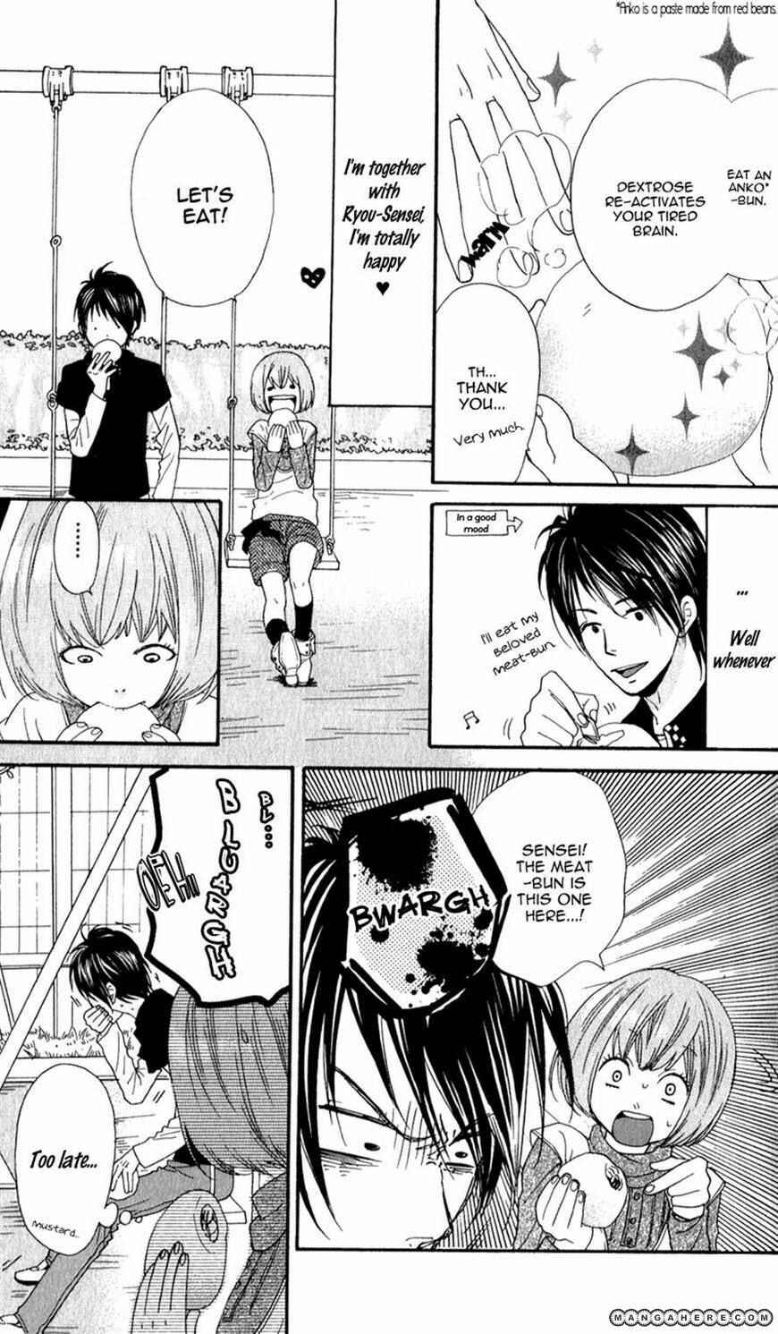 Page 19 Chapter 2 Boku no Sekai Kimi no Real