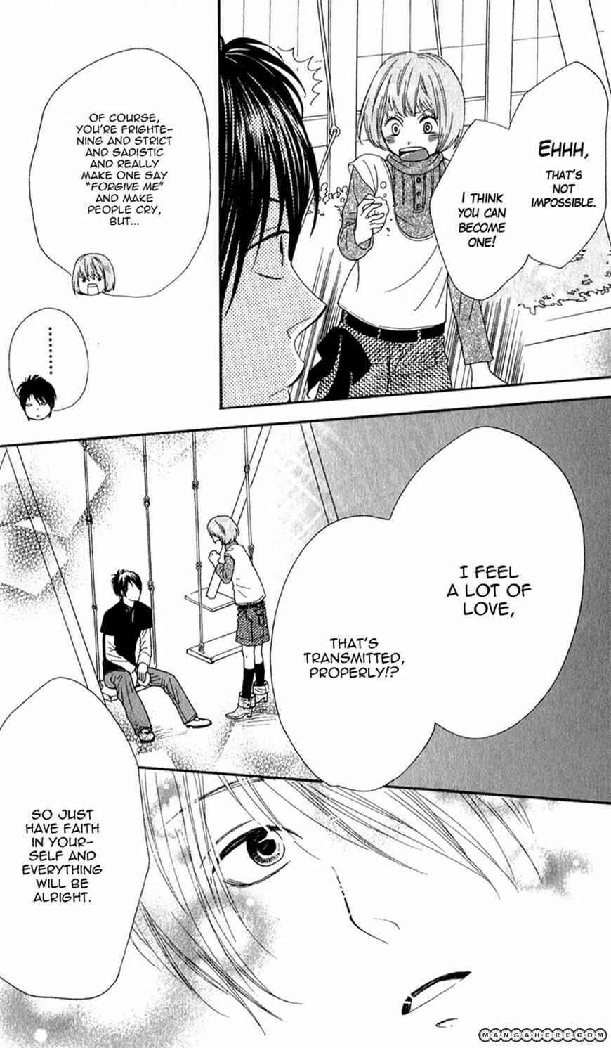 Page 22 Chapter 2 Boku no Sekai Kimi no Real