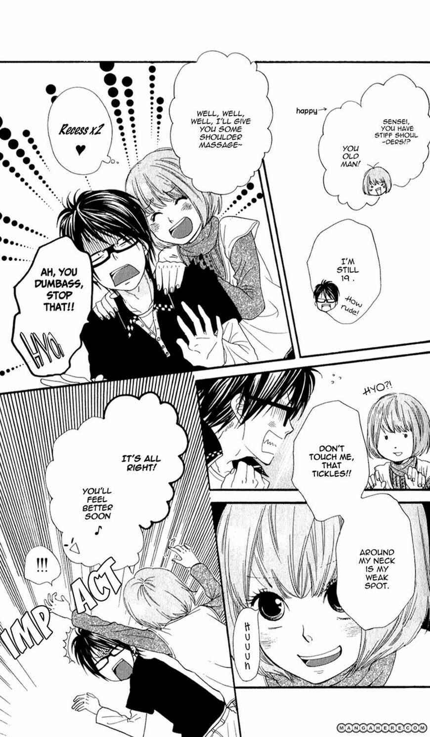 Page 25 Chapter 2 Boku no Sekai Kimi no Real