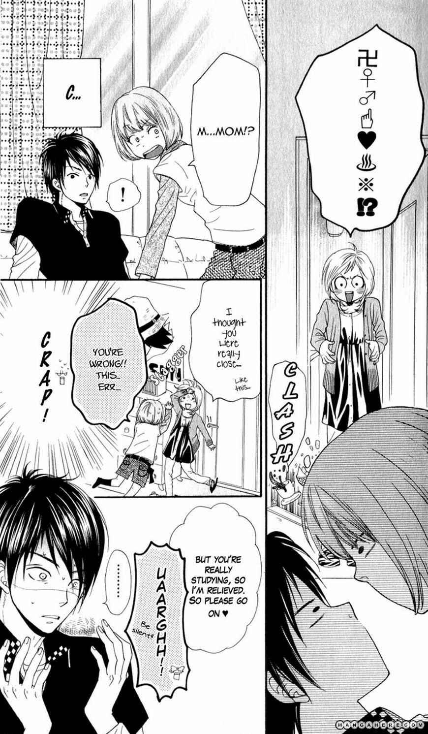 Page 29 Chapter 2 Boku no Sekai Kimi no Real