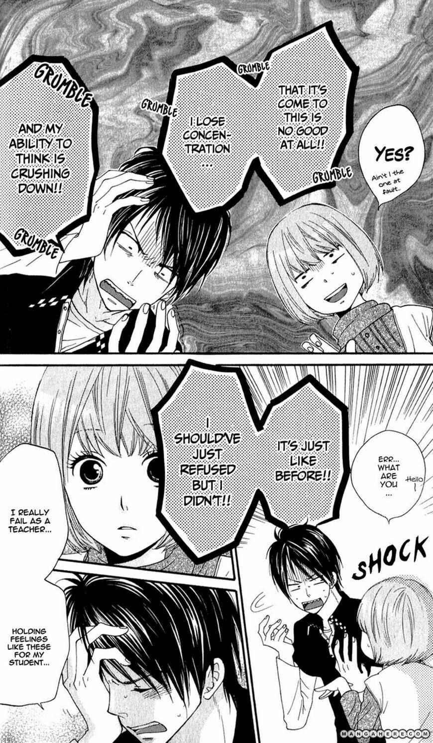 Page 34 Chapter 2 Boku no Sekai Kimi no Real