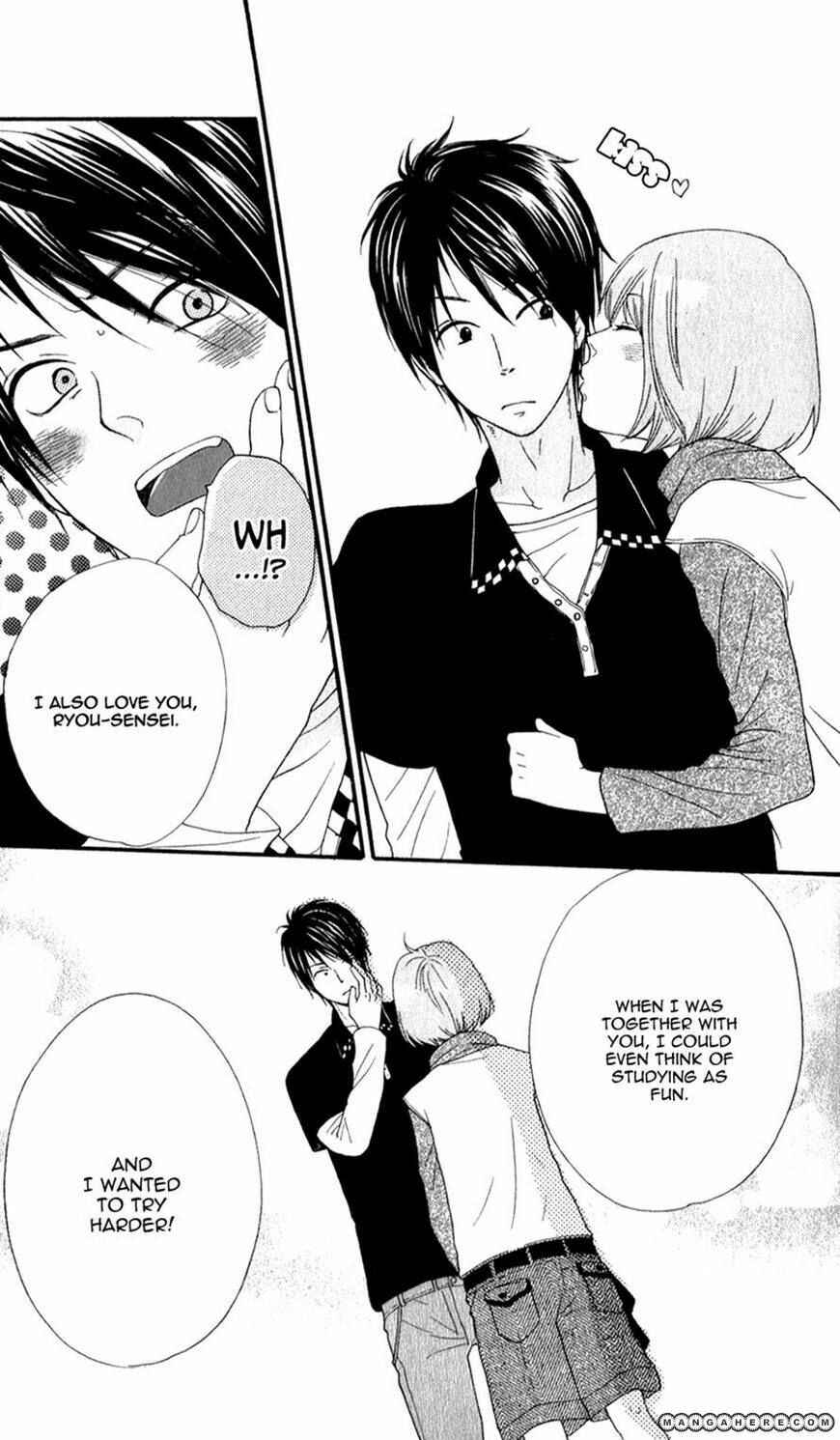 Page 37 Chapter 2 Boku no Sekai Kimi no Real