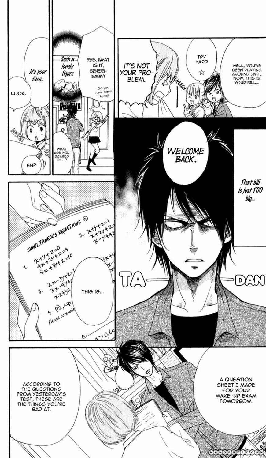 Page 9 Chapter 2 Boku no Sekai Kimi no Real